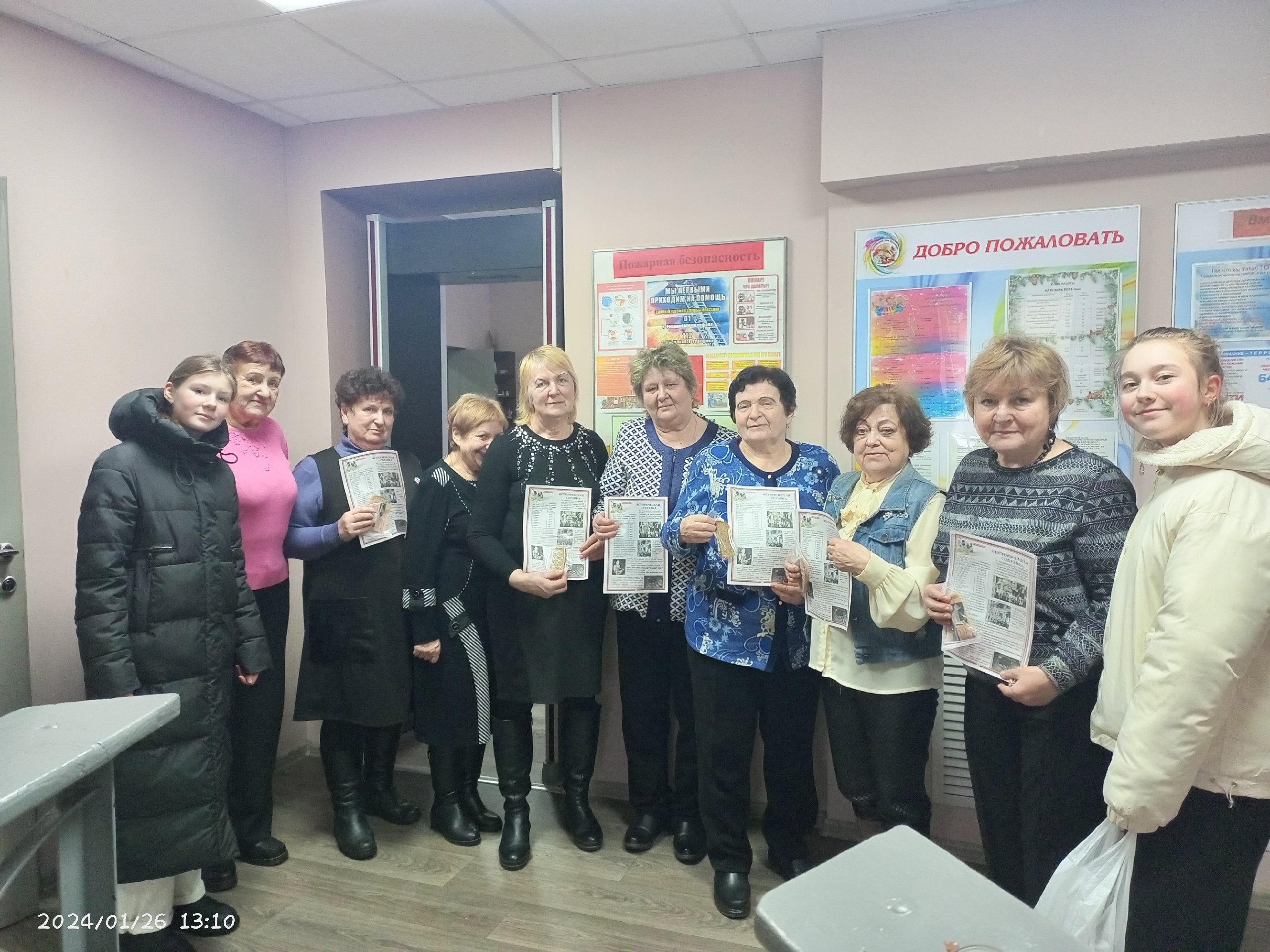 Сегодня для учащихся МАОУ &amp;quot;Бронницкая СОШ&amp;quot; прошел Инфоурок &amp;quot;Без права на забвение!&amp;quot; и акция &amp;quot;Блокадный хлеб&amp;quot;..