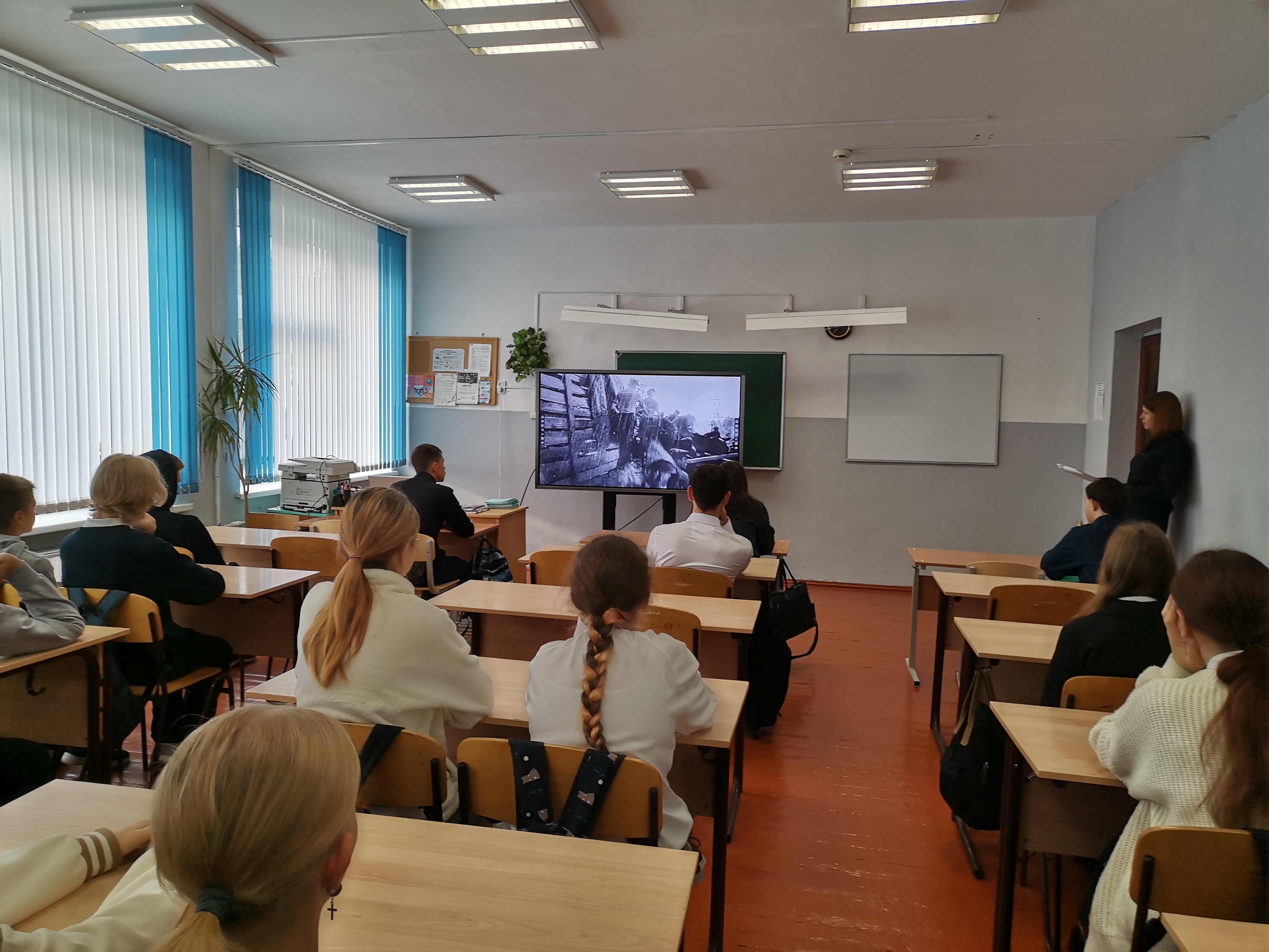 Разговоры о важном.
