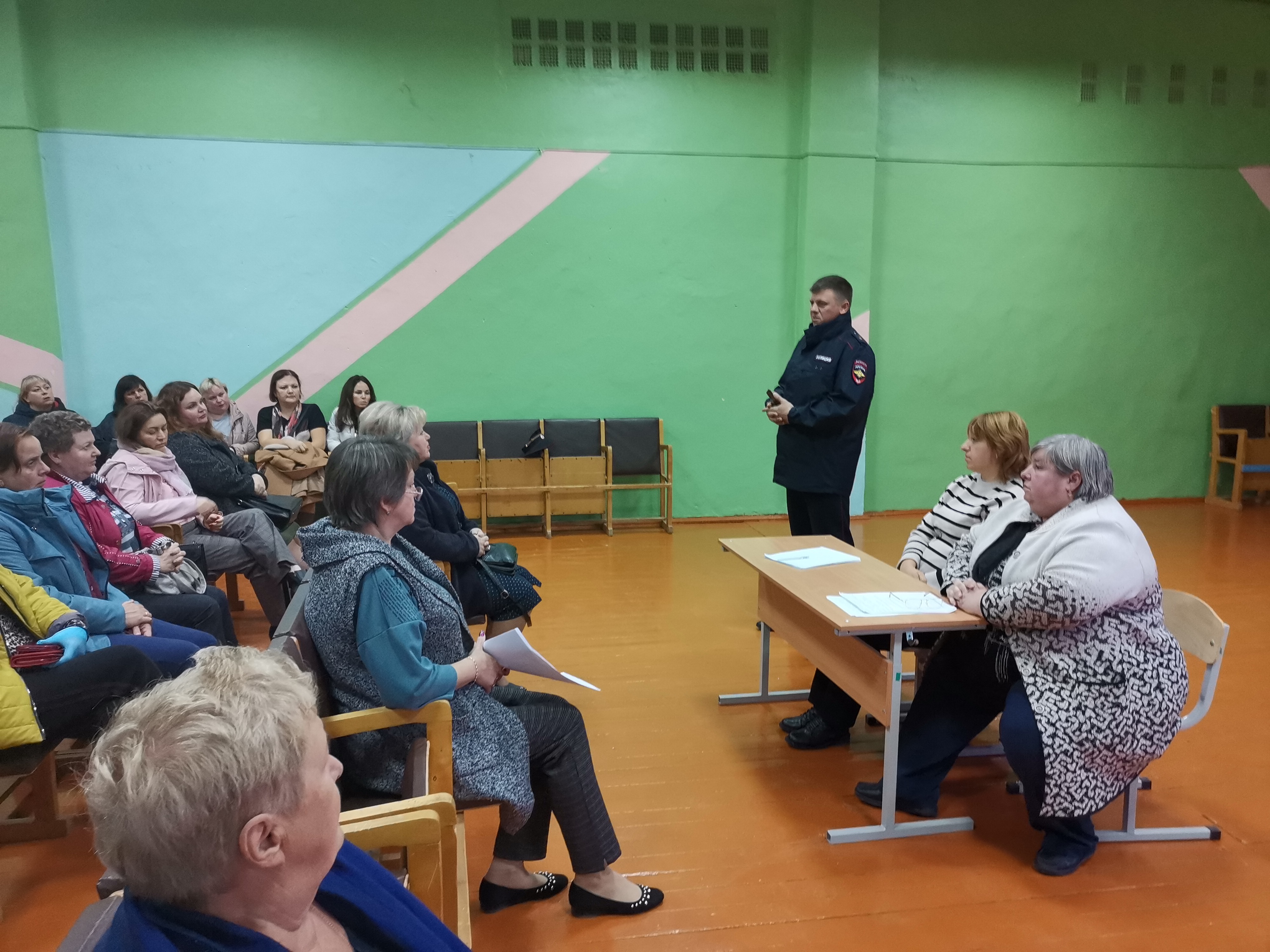 Общешкольное родительское собрание.