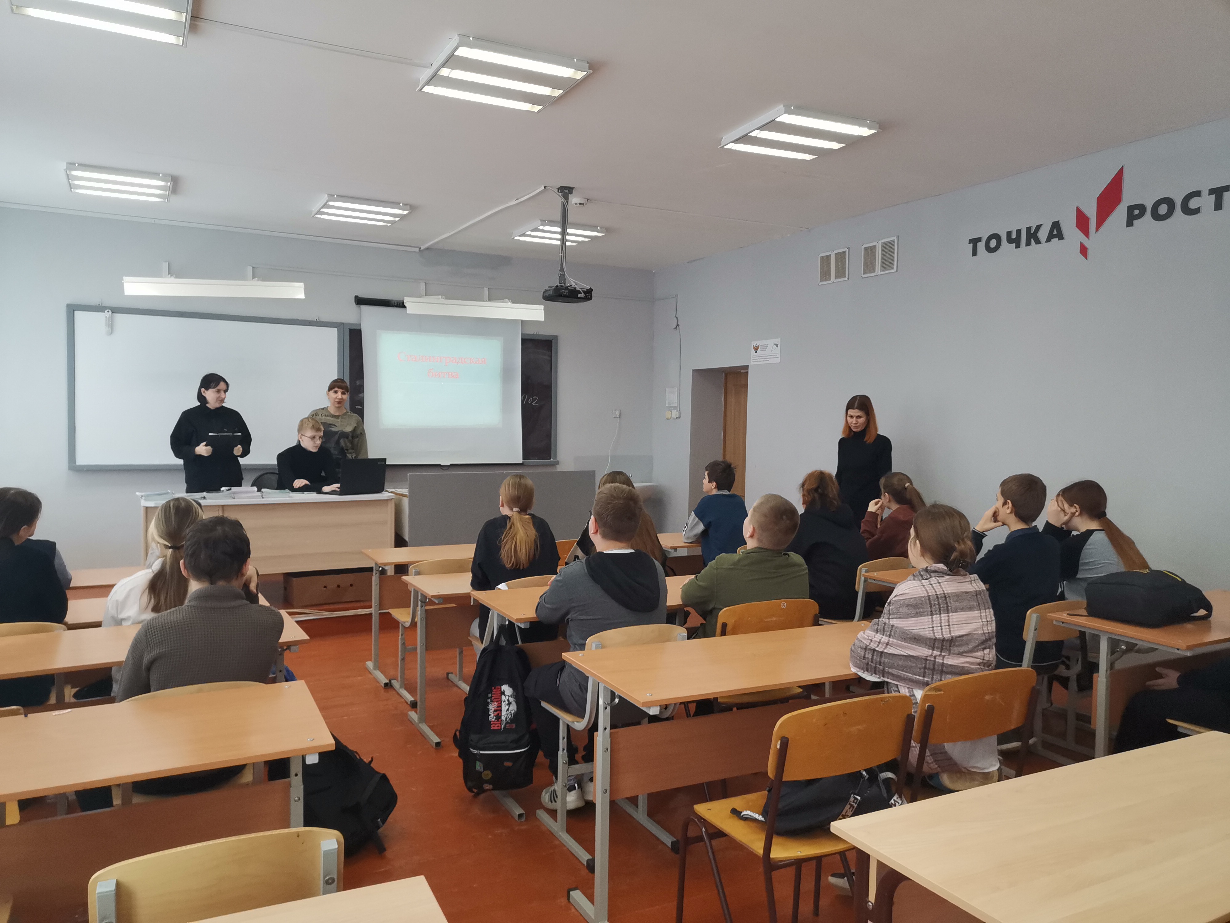 2 февраля- День разгрома советскими войсками немецко-фашистских войск в Сталинградской битве..