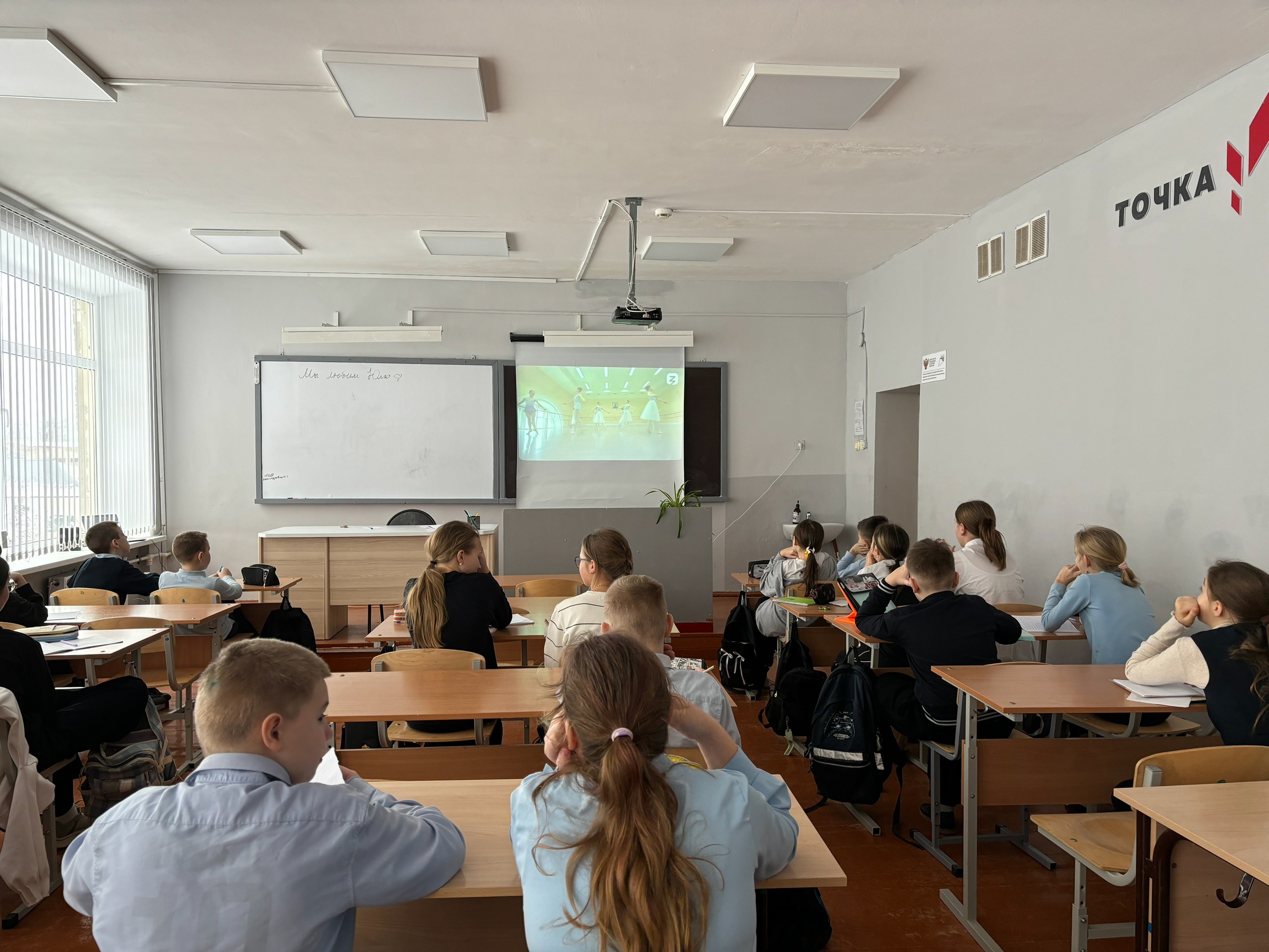 7 февраля - Всемирный день балета.